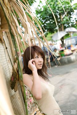 大蛇3